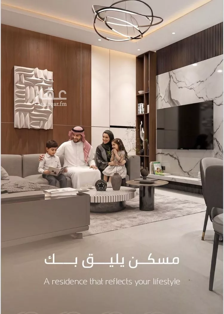 شقة للبيع في شارع عبدالله سليمان الفرعي, حي الورود, مدينة جدة, منطقة مكة المكرمة صورة 2