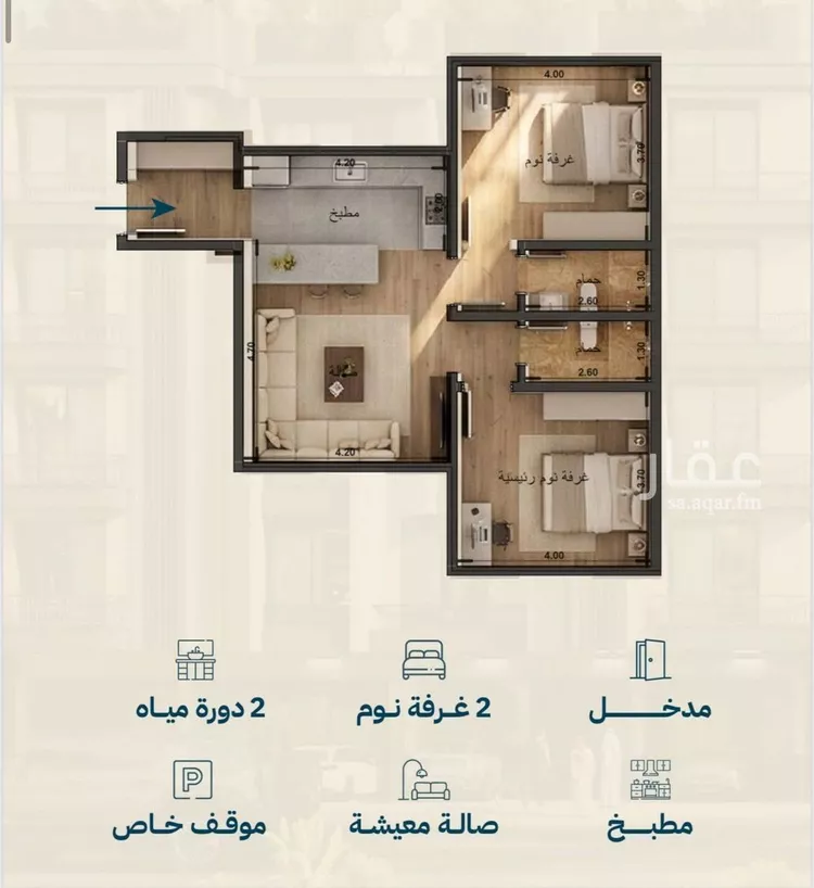 شقة للبيع في شارع الموصلي, حي الفيصلية, مدينة جدة, منطقة مكة المكرمة صورة 2