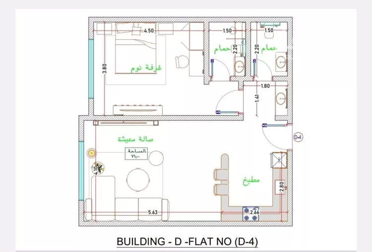 شقة للبيع في شارع صلاح بن جناح, حي الصفاء, مدينة جدة, منطقة مكة المكرمة صورة 3