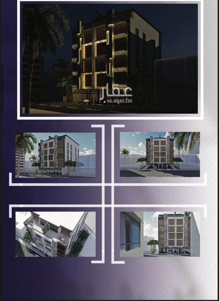 شقة للبيع في شارع صلاح بن جناح, حي الصفاء, مدينة جدة, منطقة مكة المكرمة