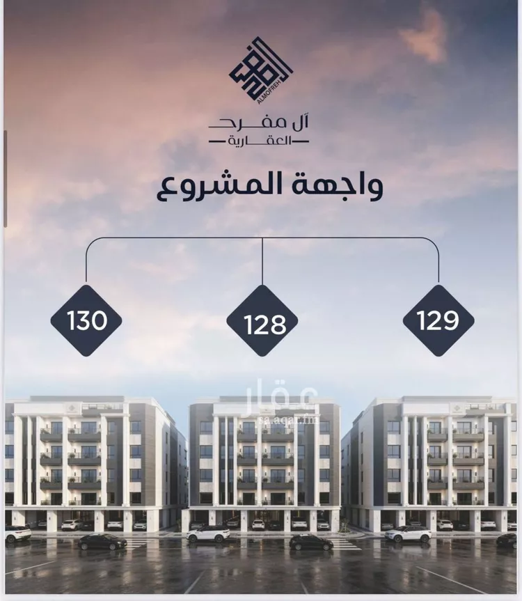 شقة للبيع في شارع عبدالله ابن معيقل, حي الياقوت, مدينة جدة, منطقة مكة المكرمة