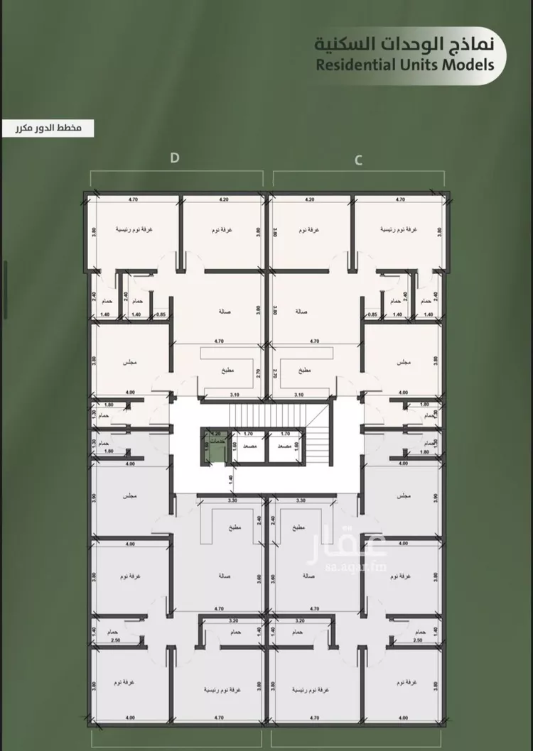 شقة للبيع في شارع  السديد, حي السلامة, مدينة جدة, منطقة مكة المكرمة صورة 2