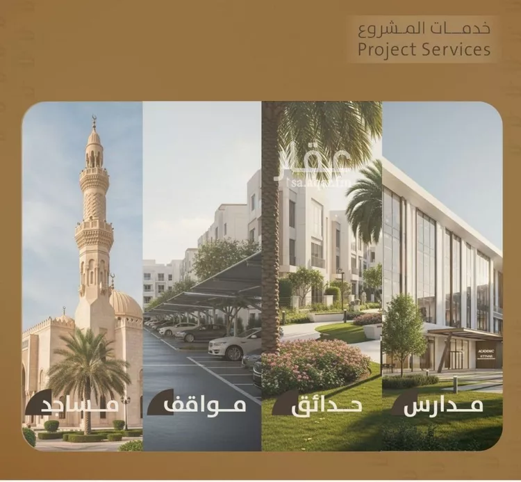 شقة للبيع في شارع اليافعي, حي الفيصلية, مدينة جدة, منطقة مكة المكرمة صورة 3