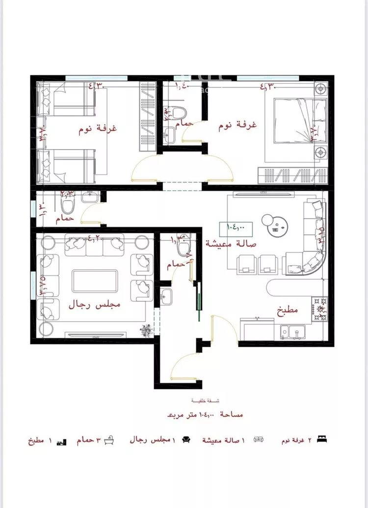 شقة للبيع في شارع عمارة اليمني, حي الفيصلية, مدينة جدة, منطقة مكة المكرمة صورة 2