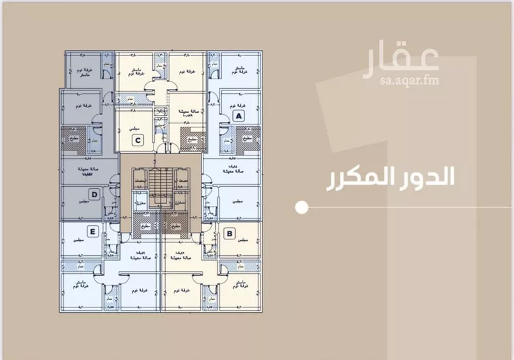 شقة للبيع في شارع صالح الرشيد, حي الياقوت, مدينة جدة, منطقة مكة المكرمة صورة 4