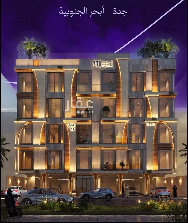 Apartment for Sale in Jeddah Obhur Al Janoubiah