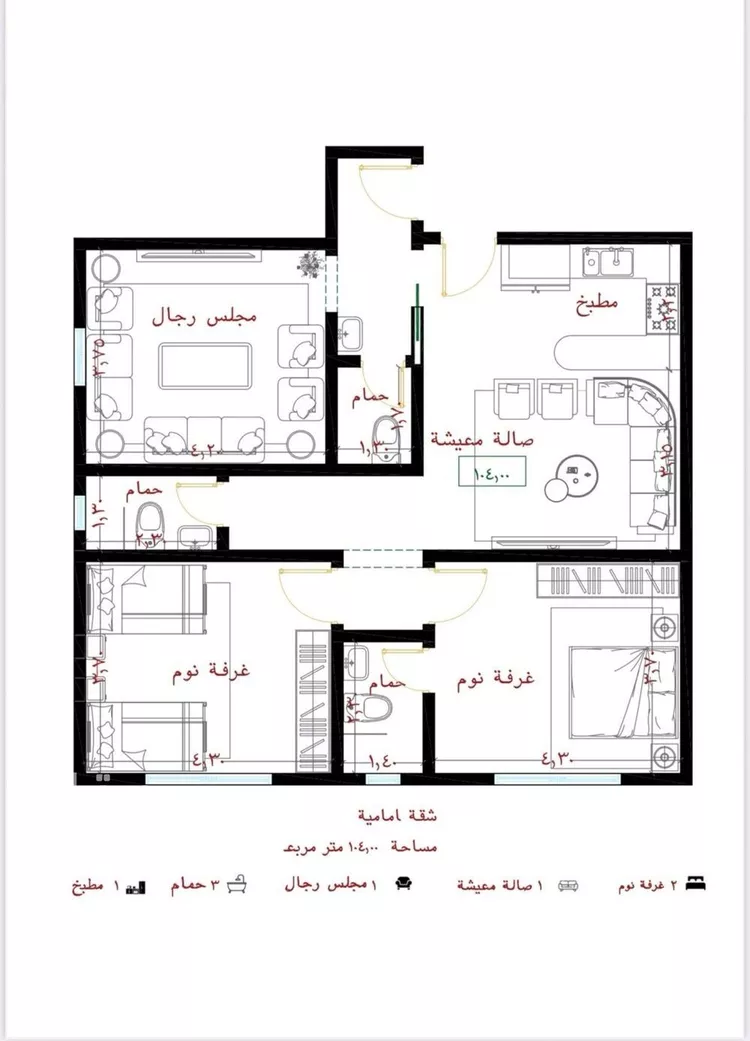 شقة للبيع في شارع عمارة اليمني, حي الفيصلية, مدينة جدة, منطقة مكة المكرمة صورة 5