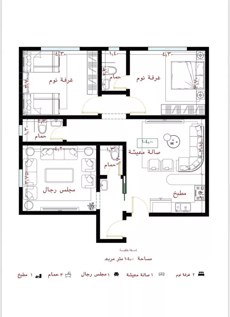 شقة للبيع في شارع عمارة اليمني, حي الفيصلية, مدينة جدة, منطقة مكة المكرمة صورة 3
