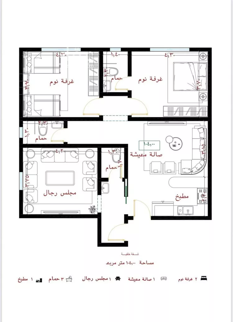 شقة للبيع في شارع عبدالواحد الحربي, حي الفيصلية, مدينة جدة, منطقة مكة المكرمة
