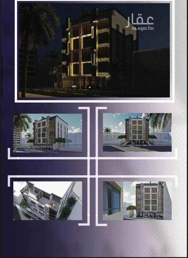 شقة للبيع في شارع صلاح بن جناح, حي الصفاء, مدينة جدة, منطقة مكة المكرمة