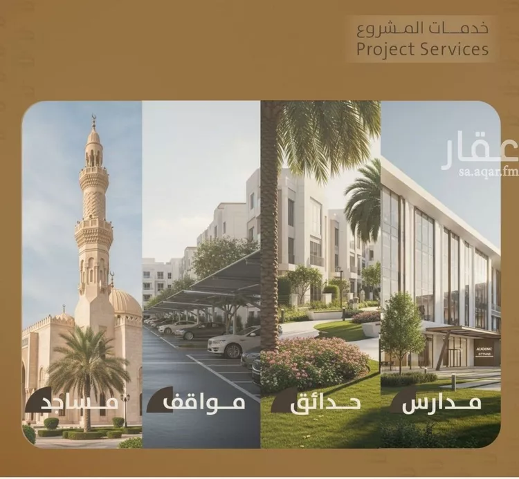 شقة للبيع في شارع اليافعي, حي الفيصلية, مدينة جدة, منطقة مكة المكرمة صورة 5