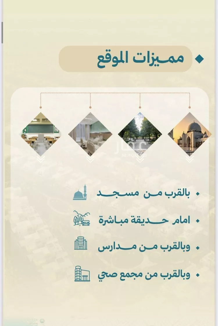شقة للبيع في شارع برهان الدين الداراني, حي الياقوت, مدينة جدة, منطقة مكة المكرمة صورة 3