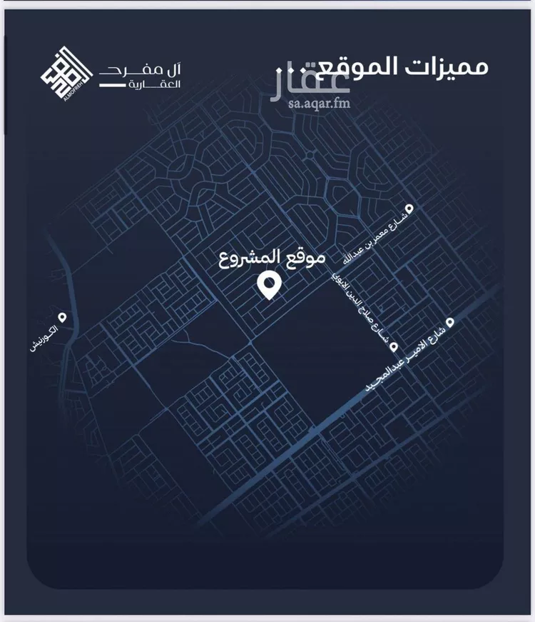 شقة للبيع في شارع أحمد بن علي قدسي, حي الياقوت, مدينة جدة, منطقة مكة المكرمة صورة 5