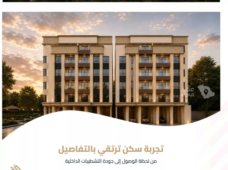 شقة للبيع في شارع الحصين الذبياني, حي الياقوت, مدينة جدة, منطقة مكة المكرمة