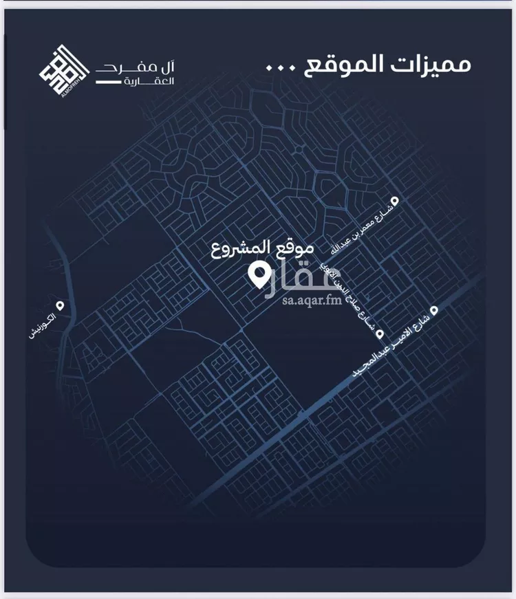 شقة للبيع في شارع لبابه بنت الحارث(رضي الله عنها), حي اللؤلؤ, مدينة جدة, منطقة مكة المكرمة 7