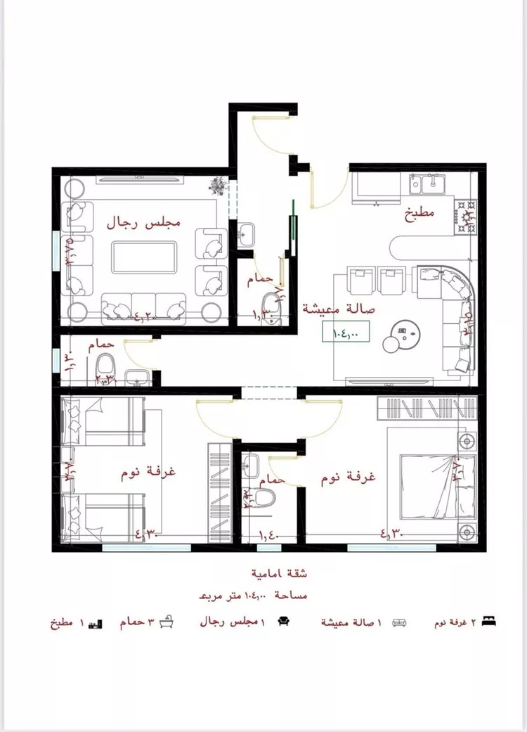 شقة للبيع في شارع عمارة اليمني, حي الفيصلية, مدينة جدة, منطقة مكة المكرمة صورة 3