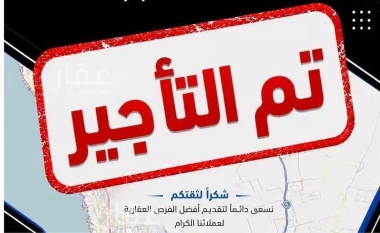 شقة للإيجار في شارع عبدالسلام العلمي, حي الربوة, مدينة جدة, منطقة مكة المكرمة