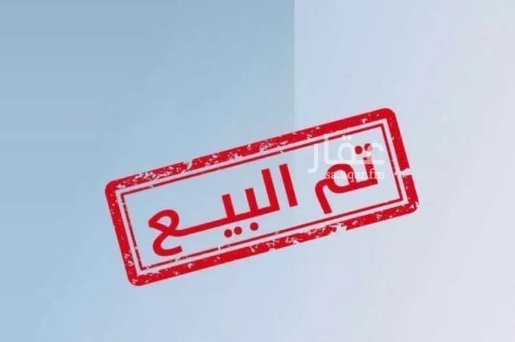 أرض للبيع في شارع غير مسمى, حي الوداد, مدينة جدة, منطقة مكة المكرمة