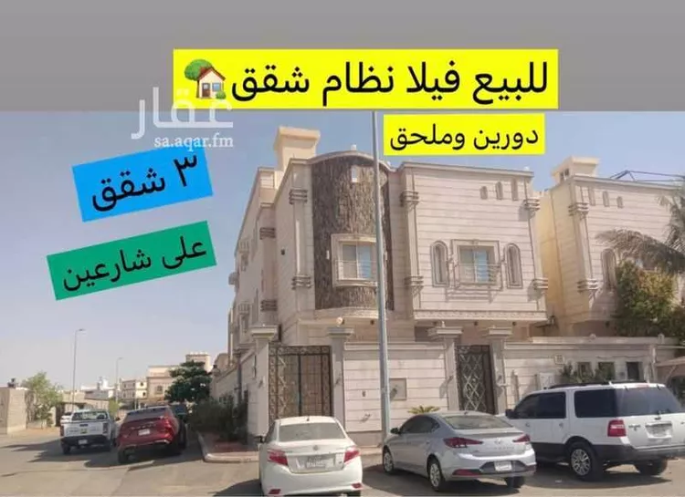 فيلا للبيع في شارع أبو إسحاق الناصري, حي الفلاح, مدينة جدة, منطقة مكة المكرمة