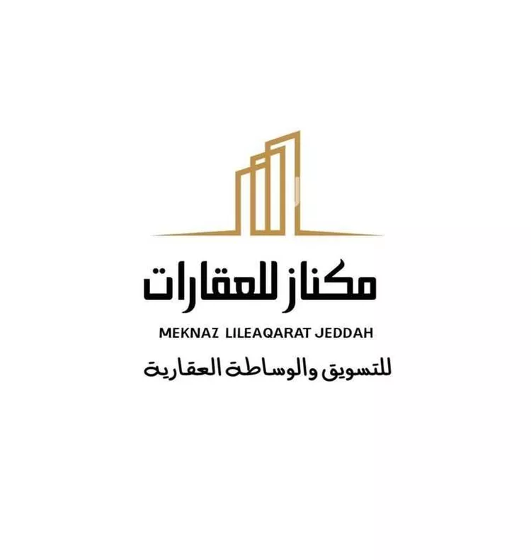 شقة للبيع في شارع المنار 4, حي المنار, مدينة جدة, منطقة مكة المكرمة صورة 2