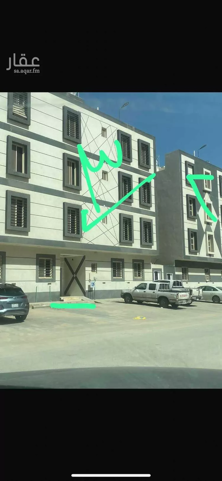 شقة للبيع في شارع عبدالله بن أبي حبيب ، حي طويق ، الرياض ، منطقة الرياض