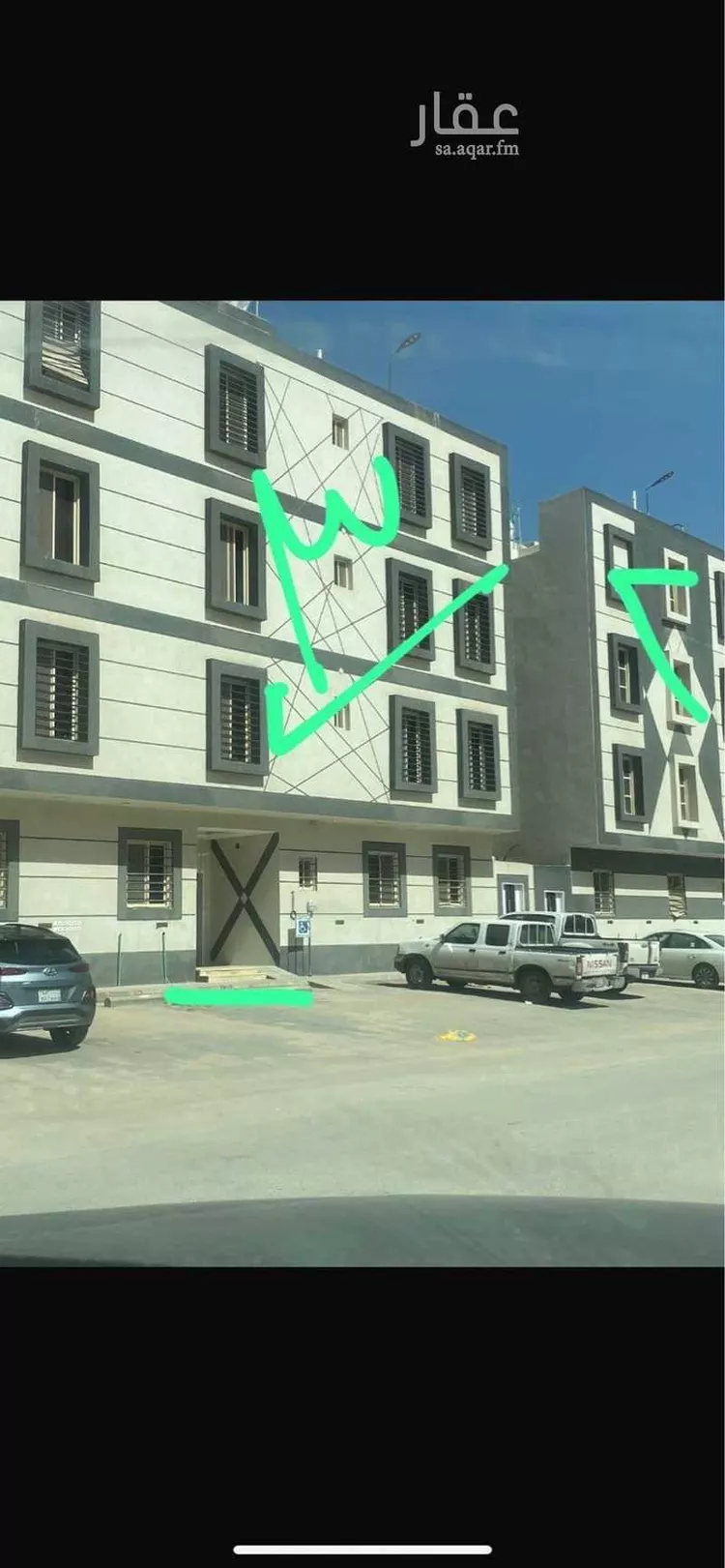 شقة للبيع في شارع عبدالله بن أبي حبيب ، حي طويق ، الرياض ، منطقة الرياض