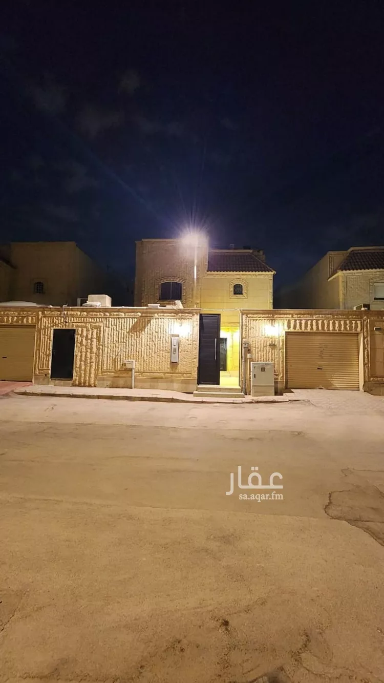 Villa for Sale in Riyadh As Sahafah
