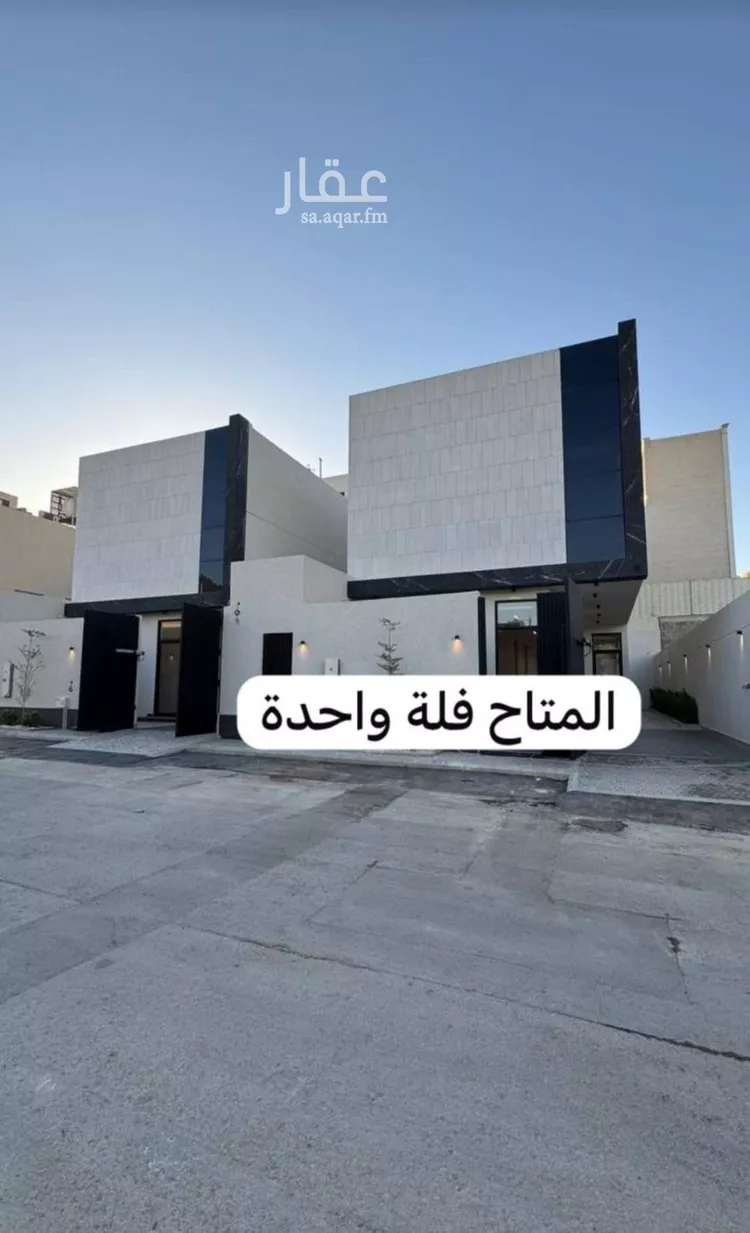 فيلا للبيع في حي النرجس, مدينة الرياض, منطقة الرياض