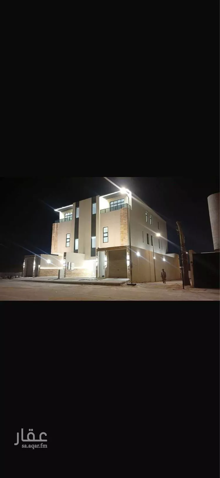 Floor for Sale in Riyadh Ash Sharq