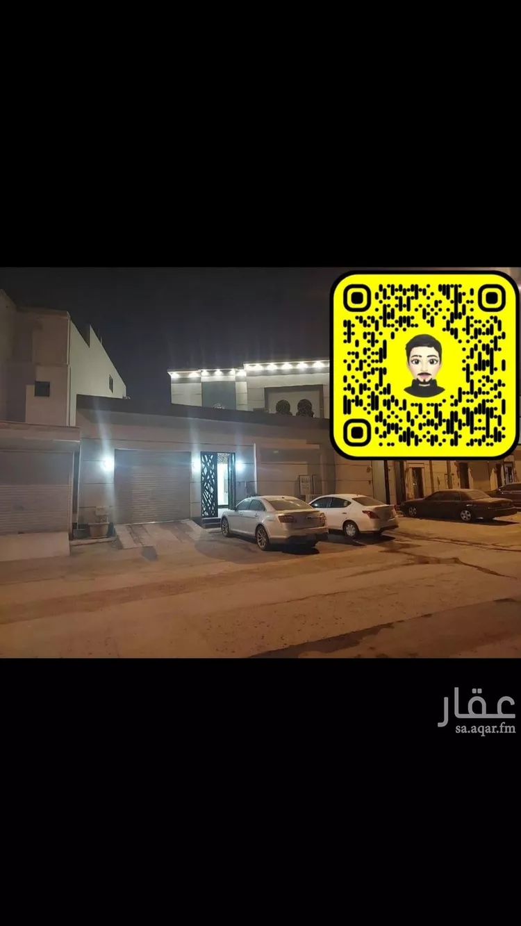 فيلا للبيع في حي الرمال, مدينة الرياض, منطقة الرياض