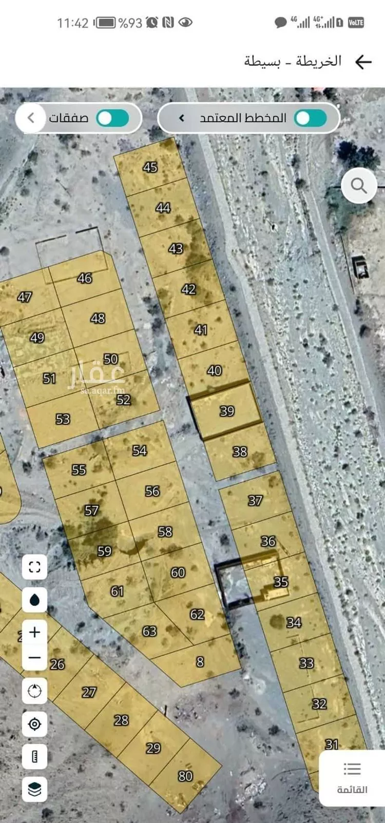 أرض للبيع في طريق الجعرانة ، الدحيلة ، منطقة مكة المكرمة