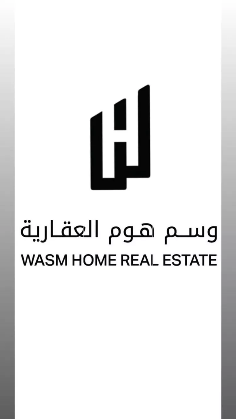 أرض للبيع في حي الوسام, مدينة الرياض, منطقة الرياض صورة 2