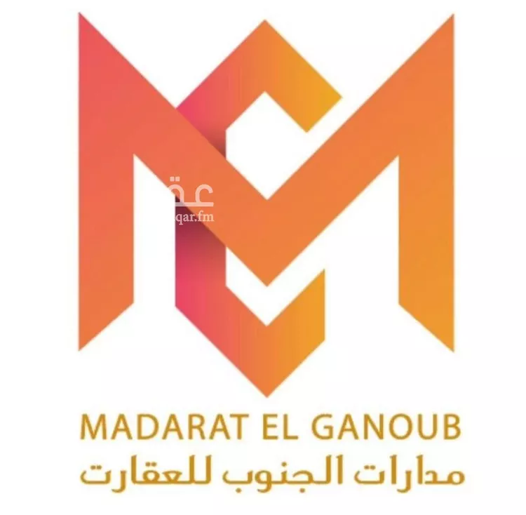 استوديو للإيجار في شارع عبدالله بن سعد السديري, حي النزهة, مدينة الرياض, منطقة الرياض