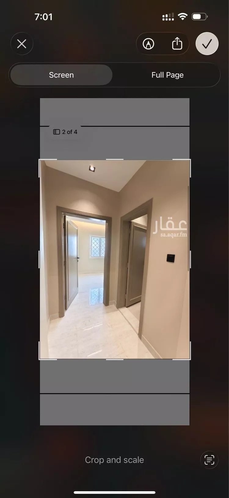 شقة للإيجار في شارع عبدالله الخرجي, حي العقيق, مدينة الرياض, منطقة الرياض صورة 3
