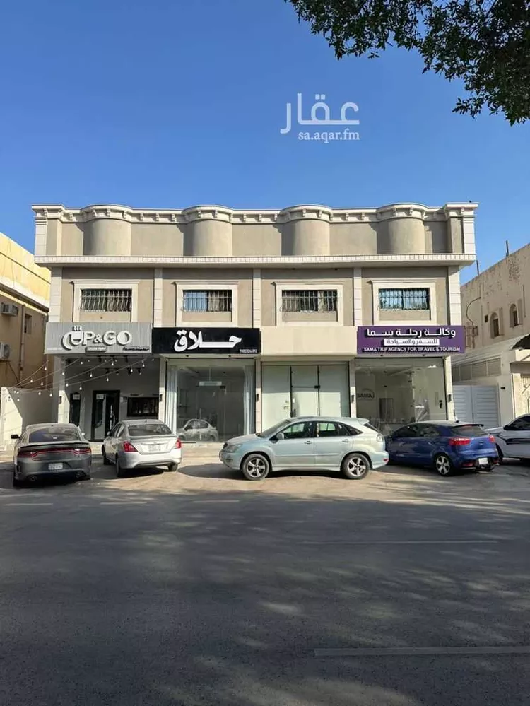 Building for Sale in Riyadh Ar Rawdah
