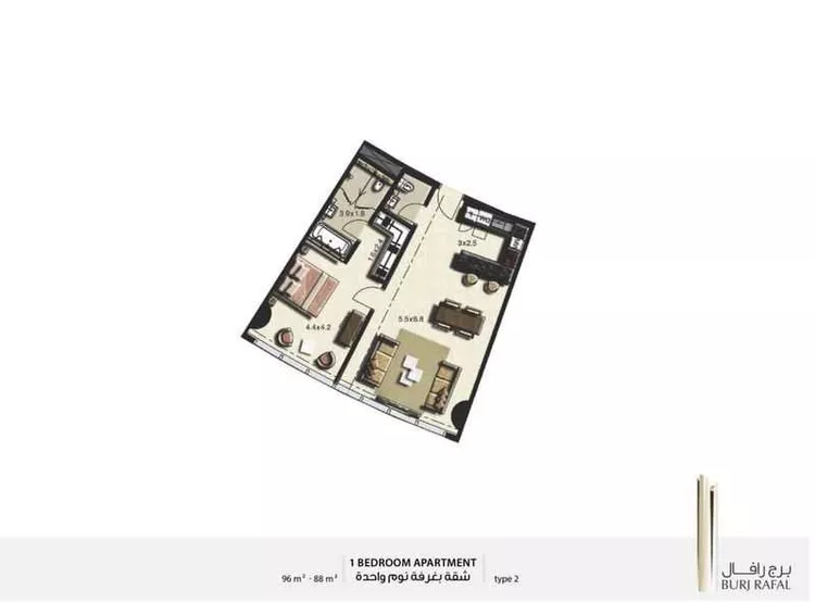 Apartment for Sale in Riyadh As Sahafah