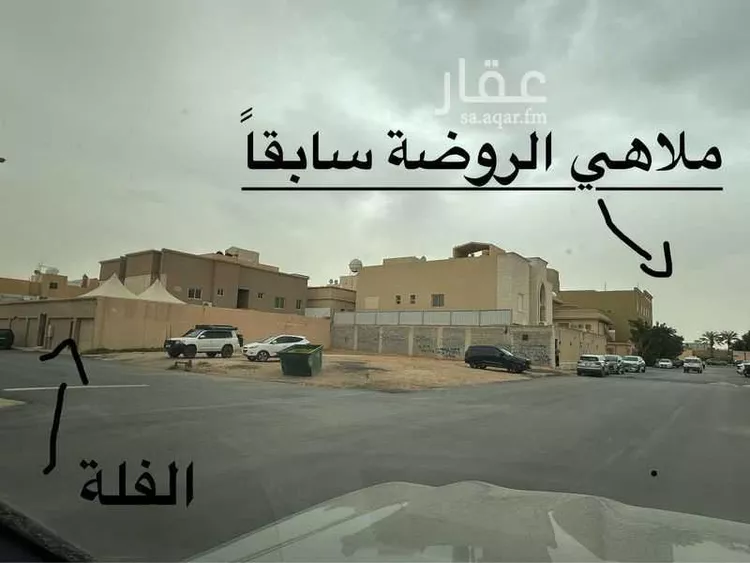 فيلا للبيع في شارع عبدالحق بن عطية, حي الروضة, مدينة الرياض, منطقة الرياض صورة 2
