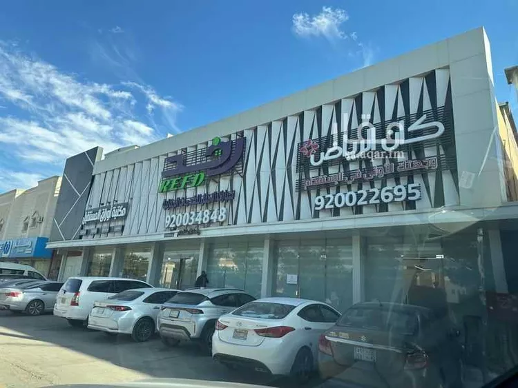 عمارة للبيع في شارع الأمير سعود الكبير بن عبدالعزيز آل سعو, حي القدس, مدينة الرياض, منطقة الرياض