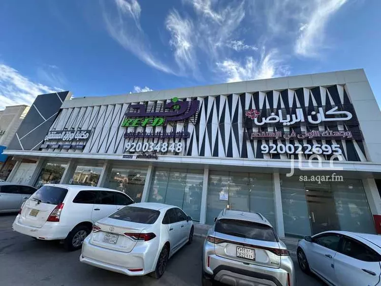 عمارة للبيع في شارع الأمير سعود الكبير بن عبدالعزيز آل سعو, حي القدس, مدينة الرياض, منطقة الرياض صورة 2
