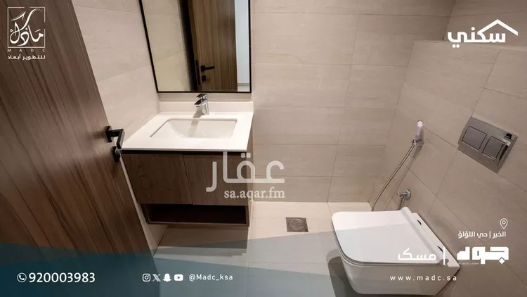 Villa for Sale in Al Khobar Al Lulu 13