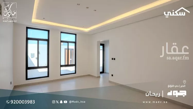 Villa for Sale in Al Khobar Al Lulu 6