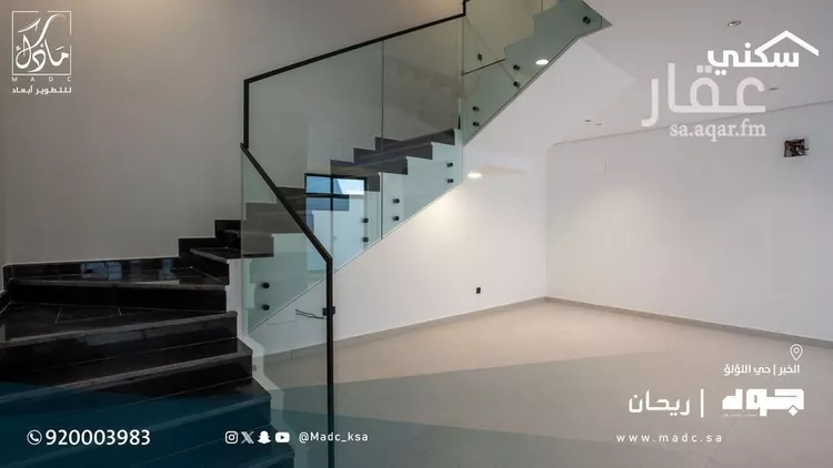 Villa for Sale in Al Khobar Al Lulu 19