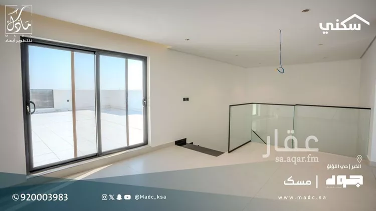 Villa for Sale in Al Khobar Al Lulu 7
