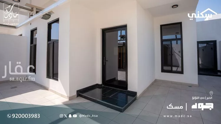 Villa for Sale in Al Khobar Al Lulu 10