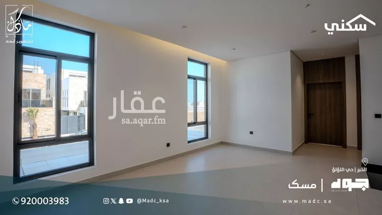 Villa for Sale in Al Khobar Al Lulu 9