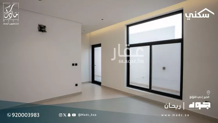 Villa for Sale in Al Khobar Al Lulu 12