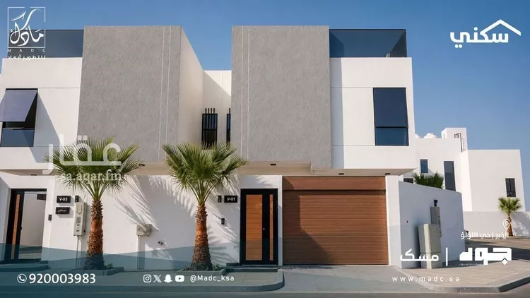 Villa for Sale in Al Khobar Al Lulu صورة 2