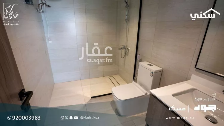 Villa for Sale in Al Khobar Al Lulu 11