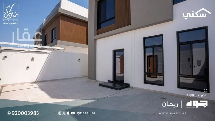 Villa for Sale in Al Khobar Al Lulu صورة 5