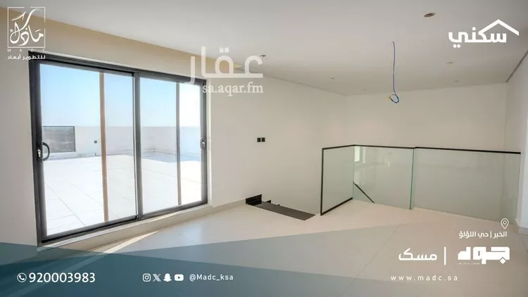 Villa for Sale in Al Khobar Al Lulu 17